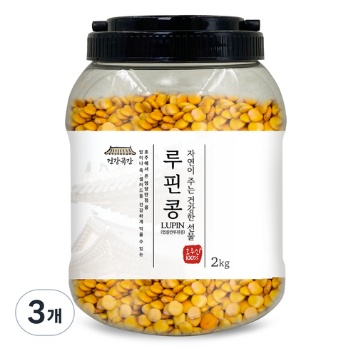건강곡간 루핀콩, 2kg, 3개