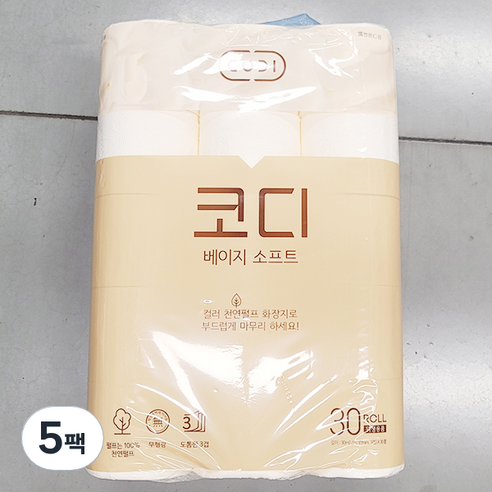 코디 베이지소프트 3겹 천연펄프 롤화장지 30m, 30개입, 5개