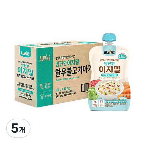 엘빈즈 이지밀 맘편한 파우치 이유식 13개월이상 한우불고기아기밥 10p, 5개, 한우불고기맛