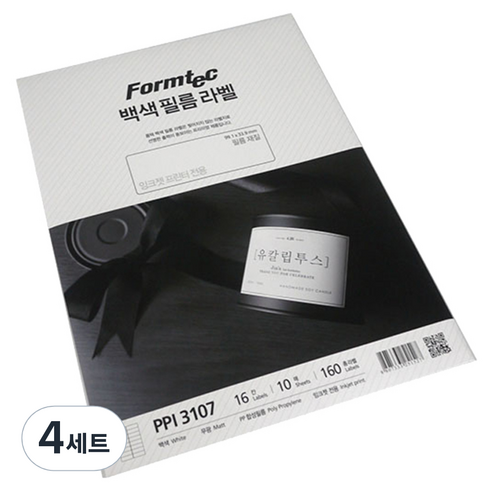 폼텍 전산 백색필름 라벨지 99.1 x 33.9 mm PPI-3107, 16칸, 40개