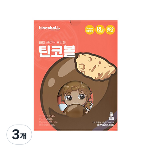 틴코볼 무설탕 단백질 밀크 초코볼 45g 6개입, 3개, 270g