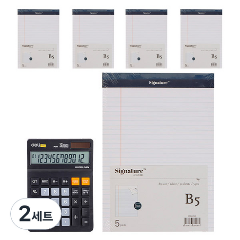 델리 와이드 사무용 계산기 블랙 01420 + 리갈패드 B5 5p 세트, 화이트, 2세트