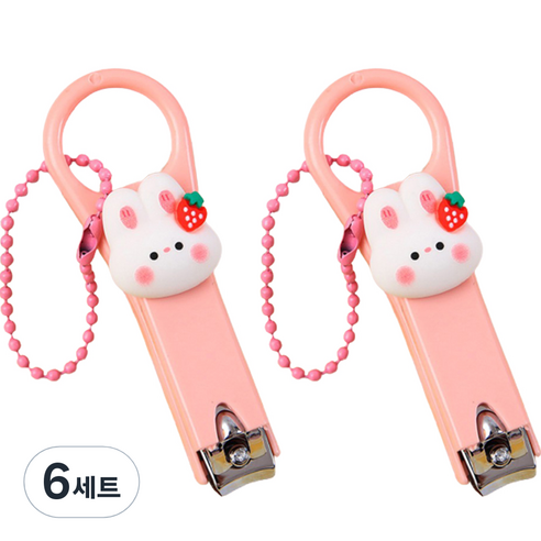 귀여운 딸기 토끼 손톱깎이 + 구슬체인 세트, 큰 얼굴 딸기 토끼(손톱깎이), 6세트