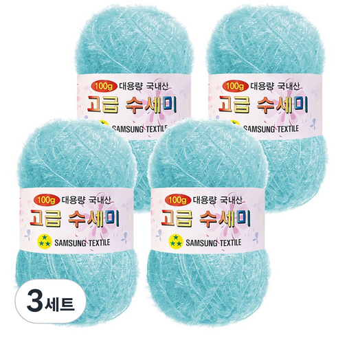 yarna 100g 대용량 고급수세미 뜨개실 4p + A인쇄도안 8종 세트, 155 소프트마린, 3세트