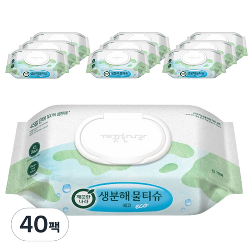 깨끗한나라 생분해 물티슈 에코 캡형, 70매, 40개