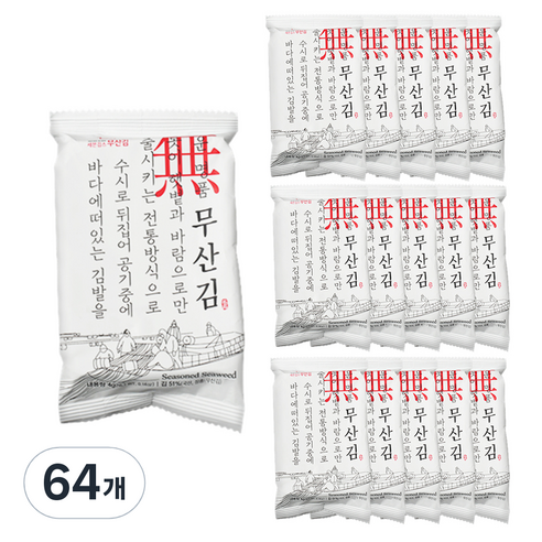 세븐김스 무산김 도시락김, 4g, 64개