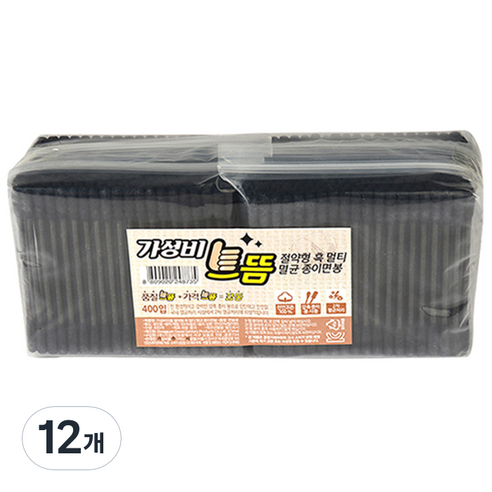 가성비으뜸 절약형 흑 멀티 멸균 종이면봉, 100개입, 12개