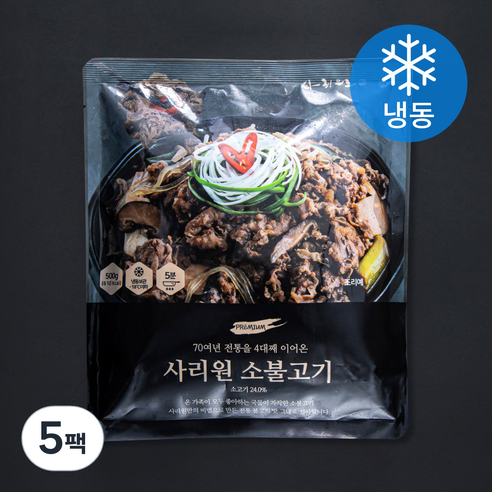 사리원 소불고기 (냉동), 500g, 5팩
