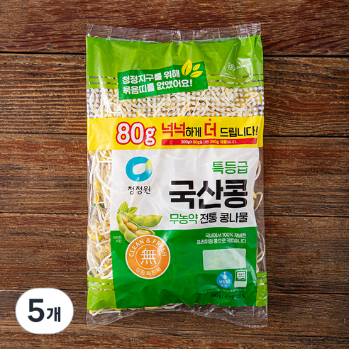 청정원 국내산 무농약 인증 전통 콩나물, 380g, 5개 국산일자콩나물