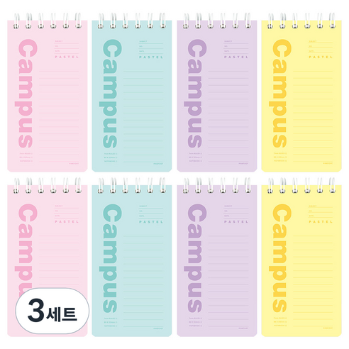 핑크풋 2000 파스텔 캠퍼스 기자 수첩 4종 x 2p 세트 90매, Pink, Mint, Purple, Yellow, 3세트