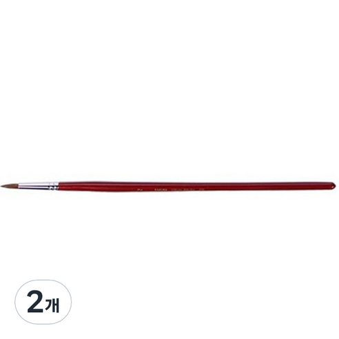 수채화 붓 13 278 둥근타입, 2개, 2