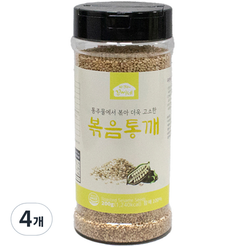 아따꼬시네 우영식품 통주물에서 볶아 더욱 고소한 볶음통깨, 4개, 200g