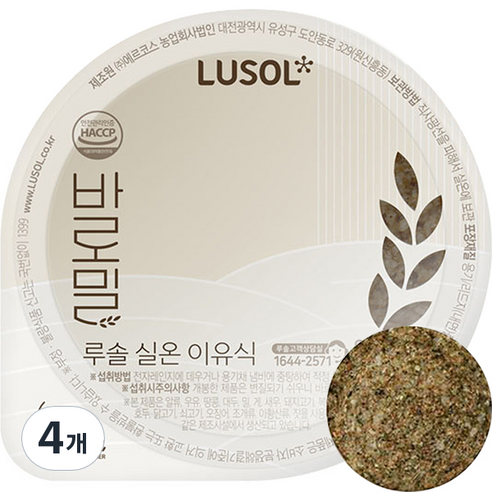 루솔 바로밀 한우 애호박 진밥 이유식, 혼합맛(한우/애호박), 120g, 4개