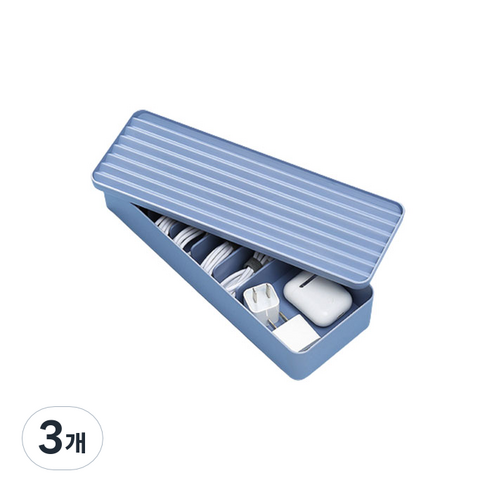 아리코 다용도 파스텔 케이블 정리함 1단, 블루, 3개