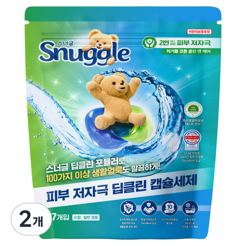 스너글 딥클린 캡슐 세탁세제 허거블 코튼 클린 앤 케어, 27개입, 2개