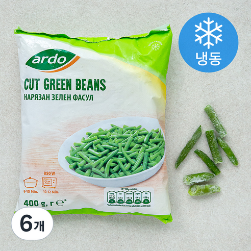 아르도 그린빈 (냉동), 400g, 6개