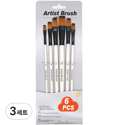 코메리 수채화붓 세트 B타입 B0974, FREE, 3세트