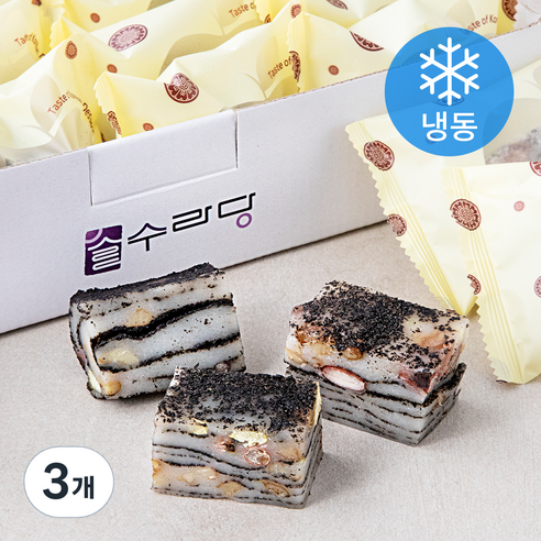 수라당 흑임자 구름떡 (냉동), 40g, 20개입, 3개
