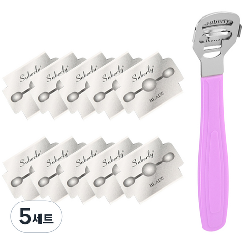 모모리빙 굳은살제거 발 각질 면도기 퍼플 + 면도날 10p 세트, 5세트