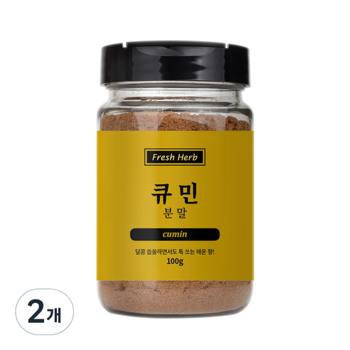 신선약초 큐민분말, 100g, 2개