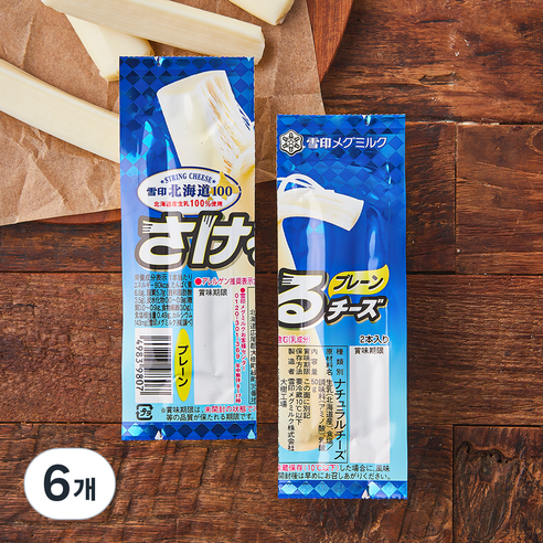 유키지루시 홋카이도산 100 사케루 치즈 플레인, 50g, 6개