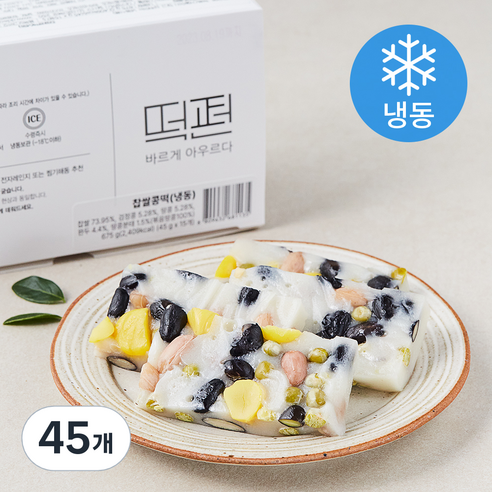 떡편 찹쌀 콩떡 (냉동), 45g, 45개