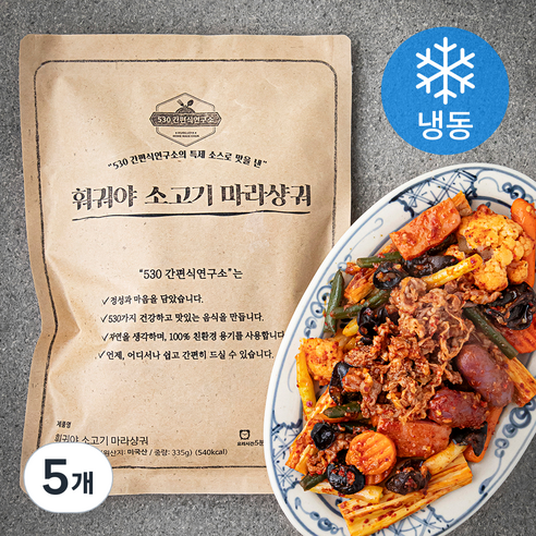 훠궈야 소고기 마라샹궈 (냉동), 335g, 5개