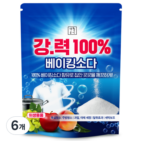 생활공식 강 력 100 세제 베이킹소다, 2kg, 6개