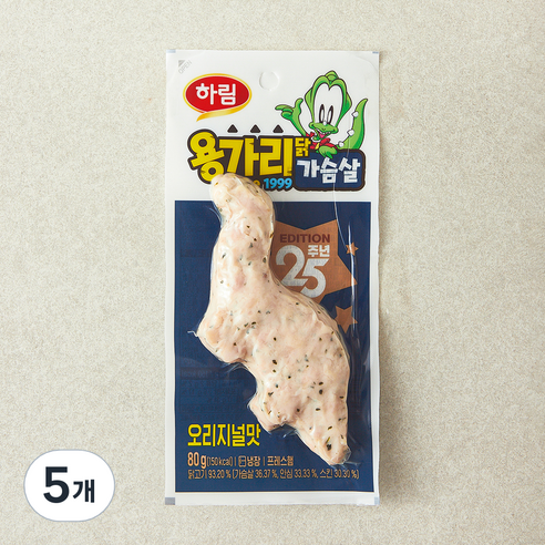 하림 용가리 닭가슴살 오리지널맛, 80g, 5개, 1개입