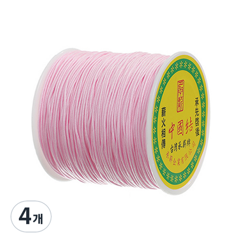 나일론 매듭실 실팔찌 만들기 0.8mm, Pink, 4개
