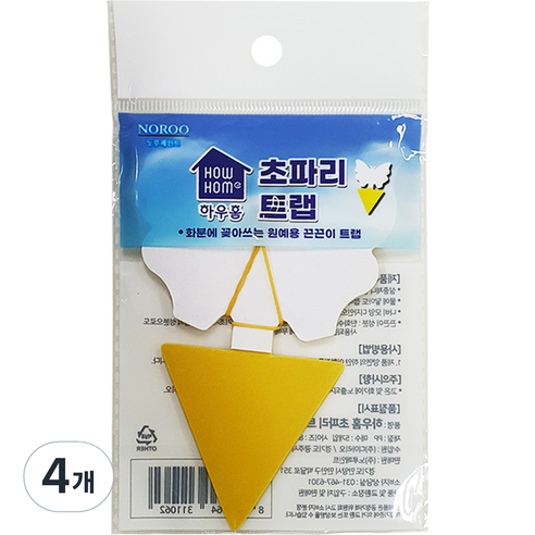 하우홈 꽂아쓰는 초파리 트랩 5p, 4개
