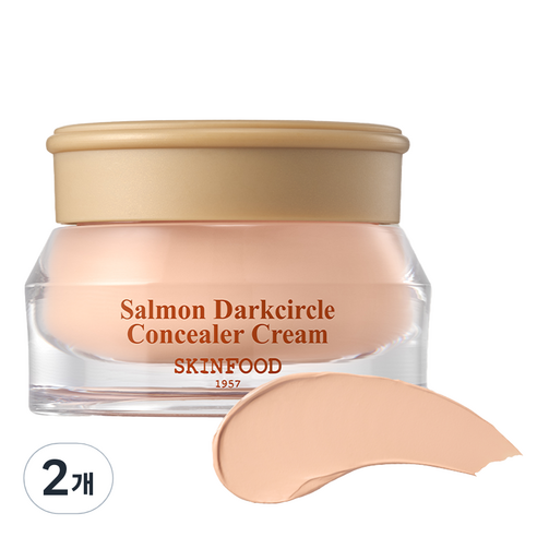 스킨푸드 연어 다크서클 컨실러 크림, 블루밍, 2개
