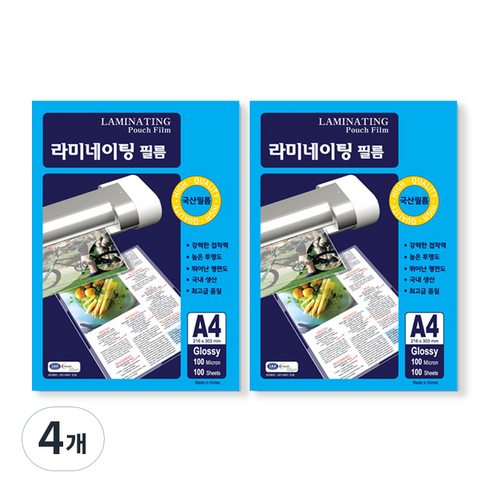 동아피엠에스 고급형 국산 코팅필름 100MIC 2p, A4, 400매