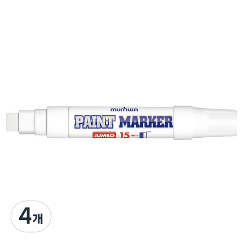 문화연필 점보 페인트 마카 하양 15mm, 1색, 4개