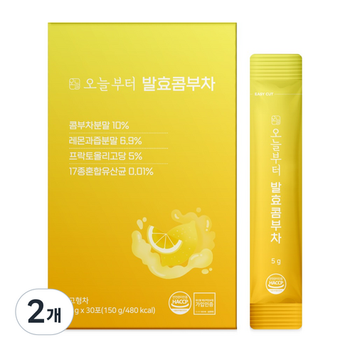 오늘부터 발효콤부차 레몬맛