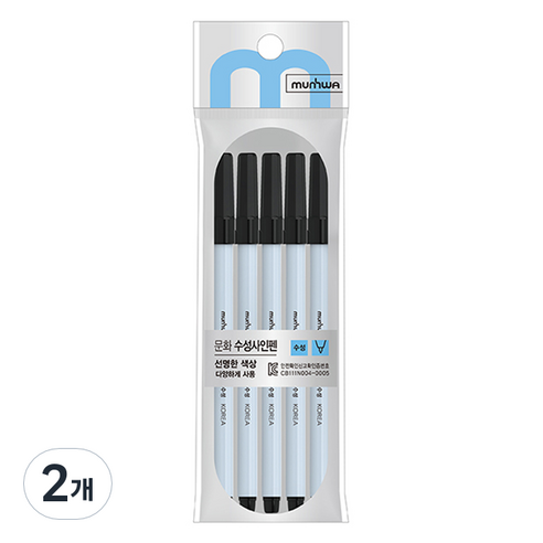 문화연필 수성 사인펜 5p, 검정, 2개