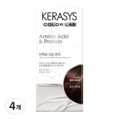 케라시스 단백질 크림 염모제 120g, 초코브라운, 4개
