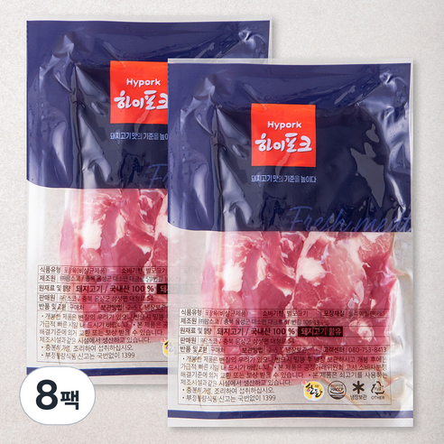 하이포크 앞다리 찌개용 (냉장), 500g, 8팩