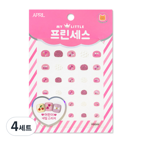 에이프릴 프린세스 키즈 네일스티커, P004K 사랑을 담은 핑크, 4세트