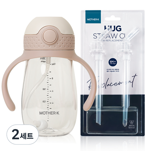 마더케이 유아용 허그 추 빨대컵 300ml + 빨대 리필 2p 세트, 2세트, 핑크베이지