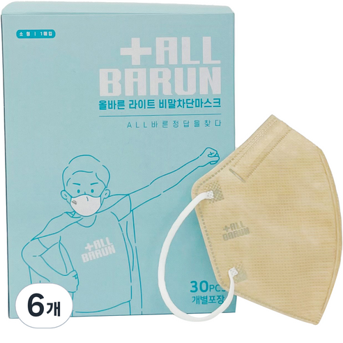 올바른 라이트 비말차단마스크 소형 KF-AD, 30개입, 6개, 베이지