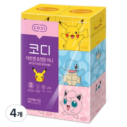 코디 아트앤 포켓몬 미니 2겹 랜덤발송, 6개입, 4개
