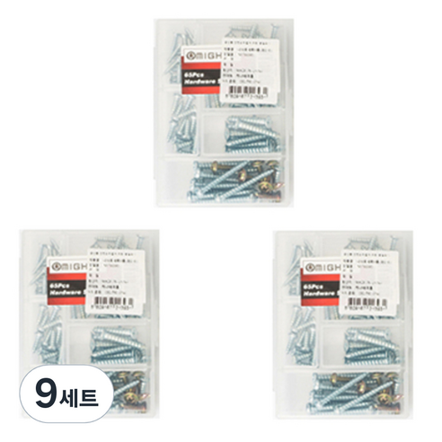 마이티 나사 못 6종 세트, 9세트