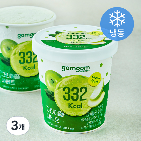 곰곰 그린애플샤베트 (냉동), 474ml, 1개입, 3개