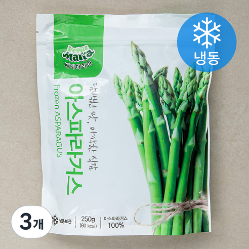 아스파라거스 (냉동), 250g, 3개
