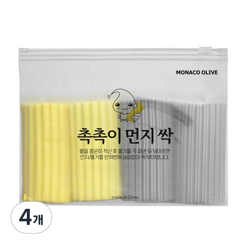 모나코올리브 촉촉이 먼지싹 만능 걸레 4p, 4개
