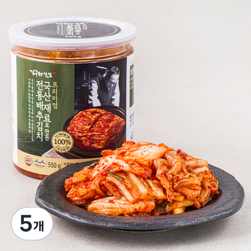 김구원선생 국내산 재료로 만든 전통 배추김치, 550g, 5개
