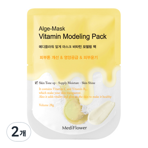 메디플라워 규조토 알게 마스크 비타민 일회용 모델링팩 28g, 1개입, 2개