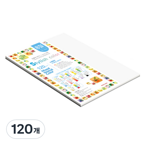 종이문화 스타일리쉬 얇은 혼합색지 120g 10 SN Mono Tone, 120개, 8절