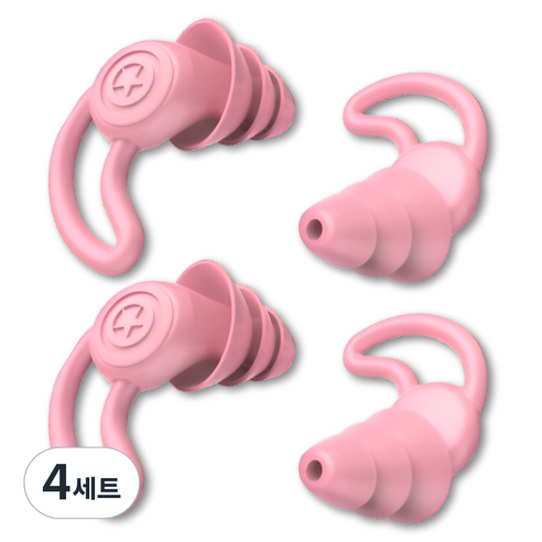 모나홈 귀안아픈 3중 나노 실리콘 소음방지 이어플러그 2종 x 2p 세트 샤인핑크, 8개